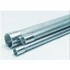 Picture of Galvanized Steel Rigid-Conduit 2"
