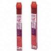 Picture of Welding-Electrodes 6013 5/64" 1/2 lb