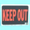 Picture of 9" x 12" Keep Out Sign