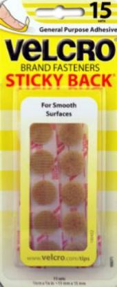 Picture of 5/8" Beige Coin