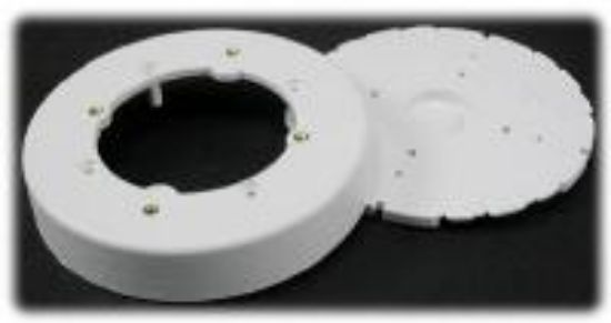 Picture of Ivory Plastic Round Fix Box