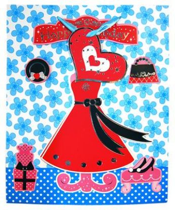 Picture of Just Because 12.5" X 10" Happy Birthday Gift-Bag