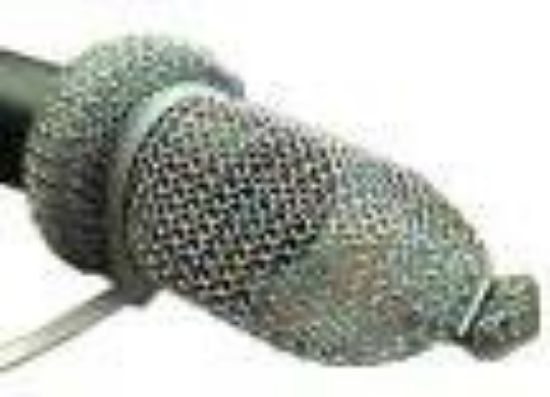 Picture of ALUMINUM LINT SNARE