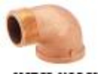 Picture of Street-Elbow 90° 2-1/2"