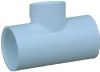 Picture of PVC-Plumbing Schedule-40 1.25" Straight-Tee S X S X S