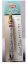Picture of Paint-Pen White-Paint 0.33-Ounce