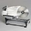 Picture of Electric Food Slicer- Brushed Stainless-steel