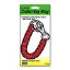 Picture of Coiled Key Ring/Clip