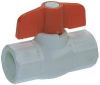 Picture of 1" White Threaded Ball-Valve