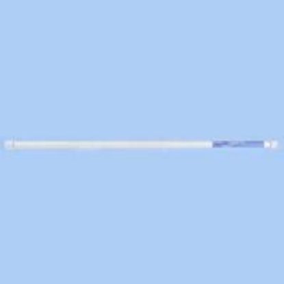 Picture of Shower-Curtain-Rod 36-63IN EXT White