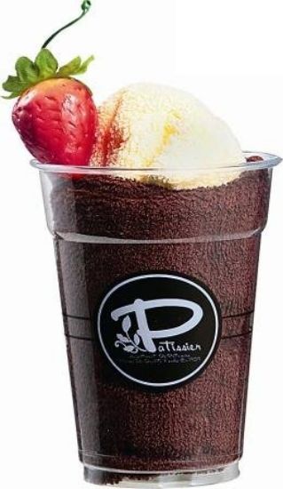 Picture of Coffee Float- 2 Towel