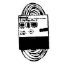 Picture of Extension-Cord 13a Coldflex