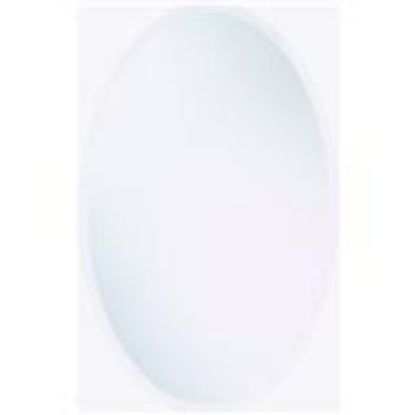 Picture of 21 X 31 Beveled OVAL MIRROR