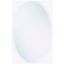 Picture of 21 X 31 Beveled OVAL MIRROR