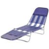 Picture of PVC FOLDING CHAISE ROYAL BLUE