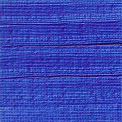 Picture of Basic Acrylic Color Ultramarine Blue 4-USFluidOunce (118ml)
