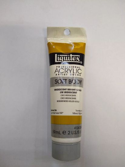 Picture of Soft Body Color Iridescent Bright Gold