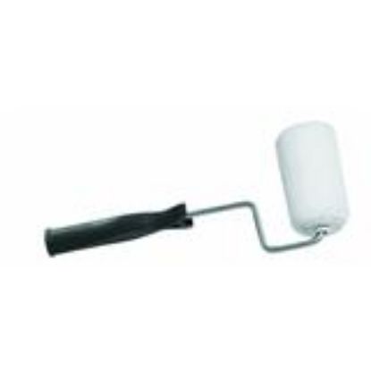 Picture of Trimmer Frame & Cover 4" x