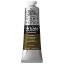Picture of ™Artisan™ Artists-Oil-Paint Water-Mixable Raw Umber