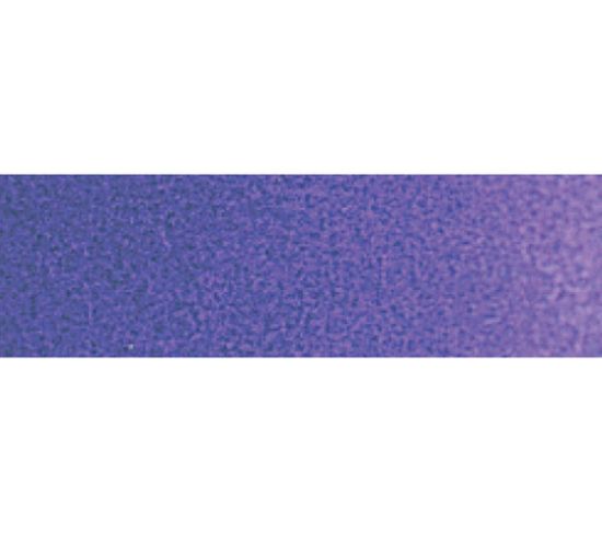 Picture of Cotman Water Dioxazine Violet 8ml