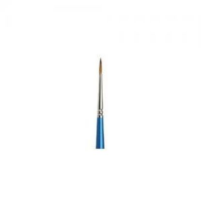 Picture of Artist-Brush Cotman 111 Round Short Handle 2