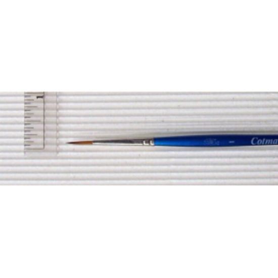 Picture of Artist-Brush Cotman 222 Designers Round Short Handle 1