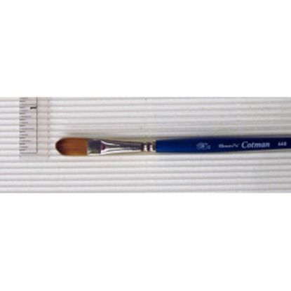 Picture of Artist-Brush Cotman 668 Filbert Short Handle 3/8'