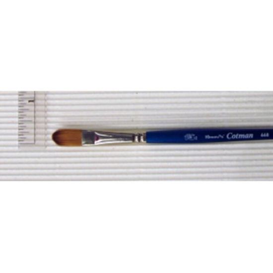 Picture of Artist-Brush Cotman 668 Filbert Short Handle 3/8'