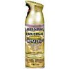 Picture of Spray-Paint Gold Metallic