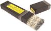 Picture of Welding-Electrodes 6011 3/32"