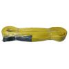 Picture of Lifting Sling 2"