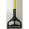 Picture of Mop-Handle w/ Plastic Quick-Change Head