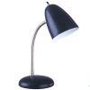 Picture of Table-Lamp Flexible
