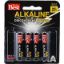 Picture of Alkaline-Battery