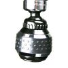 Picture of Aerator Swivel-Spray