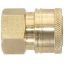 Picture of 1/4 QC COUPLER