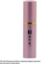 Picture of Mace Pepper-spray Hot Pink For Purse 17g