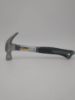 Picture of Nail-Hammer Curved-Claw