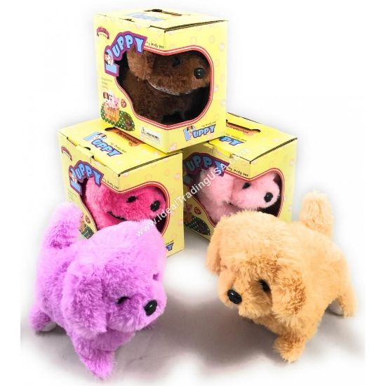 Picture of Cute Stuffed Puppy