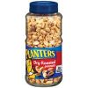 Picture of Peanuts Dry-roasted