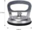 Picture of Suction-cup Lifter Single-plate Aluminum 110-lbs