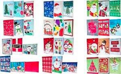 Picture of Gift-boxes Assorted 11-1/4"x 11-1/4"