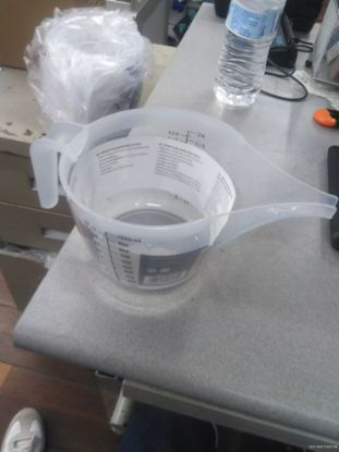 Picture of Precise Pour Measuring Pitcher