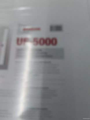 Picture of Access-Door Uf-5000 12 X 12 Sc Pc Metal