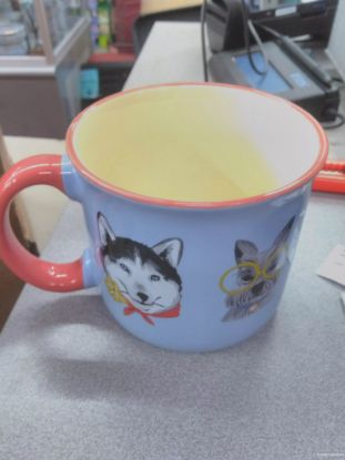 Picture of Uptown Dogs 20oz Drink-Mug